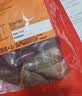 五芳斋 中华老字号 嘉兴特产粽子袋装 端午节团购量贩装肉粽早餐棕礼袋 760克真空五芳风味粽袋装(435) 实拍图