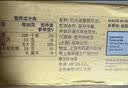 安佳(Anchor)新西兰进口 动物黄油原味无添加盐454g 面包烘焙 煎牛排 实拍图