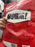 卫龙辣条亲嘴烧 混合味休闲解馋零食大刀肉便携装 300g（约25片） 实拍图