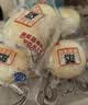 港荣蒸蛋糕奶香900g蛋糕小面包早餐零食饼干西式糕点甜品礼品盒 实拍图