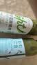 唯可鲜羽衣甘蓝猕猴桃100%HPP混合羽衣甘蓝果蔬汁 蔬菜汁 280ml*4瓶 实拍图