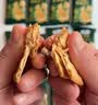 MEMBER'S MARK牛肉馅酥脆饼干 1kg*1盒 实拍图