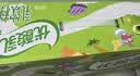 伊利【时代少年团同款】优酸乳原味250ml*24盒 中秋礼品礼盒装 实拍图