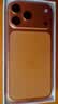 Apple/苹果iPhone 17 Pro Max 256GB 星宇橙色 移动联通电信5G双卡双待手机 送礼好物 实拍图