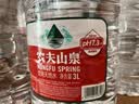 农夫山泉  饮用水 饮用天然水3L*6桶 整箱 桶装水 实拍图