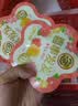 徐福记结婚喜糖橡皮糖420g 乔迁新居孩子满月订婚糖果 散装混合搭配高级 实拍图