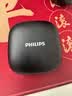 飞利浦（PHILIPS）DLM3549C领夹麦克风手机电脑直播vlog短视频主播户外无损收音MINI领夹麦 AI智能降噪一拖二带仓 实拍图
