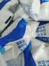 三元原味风味发酵乳1.8kg/桶 家庭装  配料简单 酸牛奶 低温酸奶 实拍图