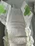 花王品牌进口妙而舒纸尿裤M64片(6-11kg)中号婴儿尿不湿 舒爽安心锁水 实拍图
