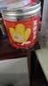 脱骨侠无骨鸡爪500g川香红油去骨凤爪肉休闲零食鸡脚筋虎皮佤味源头直发 实拍图