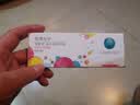 库博光学 清氧清进口透明隐形眼镜硅水凝胶日抛隐形 30片装 525度 实拍图