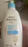 艾惟诺（Aveeno）艾维诺婴儿润肤乳儿童身体乳宝宝面霜 换季舒缓干痒保湿乳液354g 实拍图