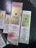 娇兰（Guerlain）帝皇蜂姿复原蜜精华(艺术家限量版)50ml紧致修护护肤礼盒生日礼物 实拍图