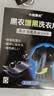 小林康夫黑衣增黑洗衣片黑色衣服染色片褪色修复还原剂衣物染料免煮不掉色 实拍图