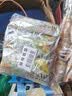 茶颜悦色玉米粒海盐风味玉米粒 解馋小零食膨化食品办公室50g*6袋共300g 实拍图