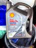 壳牌（Shell）全合成机油 5w-40(5w40)  4L超凡喜力都市光影版汽车保养京东自营 实拍图