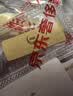 中国黄金 京东金条 Au99.99 10克 投资金条 送礼收藏 支持回购 10g 实拍图