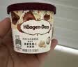哈根达斯（Haagen-Dazs）经典夏威夷果仁口味冰淇淋 100ml/杯 雪糕 实拍图