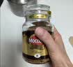 摩可纳（Moccona）经典8号冻干速溶黑咖100g瓶装 深烘进口拿铁美式健身0糖400次咖啡 实拍图