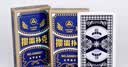 三A掼蛋扑克牌 AAA游戏娱乐纸牌 蓝芯纸布纹宽牌 2208蓝色100副整箱 实拍图