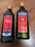 贝蒂斯（BETIS）【保真橄榄油】特级初榨橄榄油 500ml/瓶 西班牙原瓶原装进口 实拍图
