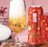 雪花啤酒【超值组套】节庆红罐 500ml*12听*3箱 喜庆礼盒 节日送礼 实拍图