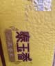 福临门 泰玉香大米 一品香米 10斤 实拍图