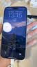 倍思【AR增透抗反光】适用iPhone18Promax钢化膜苹果18Promax手机膜全屏高清无尘仓贴膜保护膜2片装 实拍图