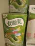 伊利【时代少年团同款】优酸乳原味250ml*24盒 礼盒装 实拍图