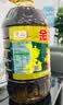 金龙鱼 食用油【保真菜籽油】醇香（纯香）菜籽油5L(新老包装交替发货) 实拍图