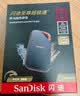 Sandisk闪迪1TB Nvme移动固态硬盘（PSSD）E81至尊超极速Pro版SSD 读速2000MB/s 手机直连笔记本外接 三防保护 实拍图