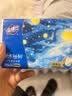 金博仕星空系列抽纸3层加厚100抽*6包软抽纸巾整箱卫生纸餐巾纸厕纸 实拍图