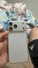 Apple/苹果/苹果【点击“立即领取“享补贴】iPhone 17 Pro Max 512GB 银色 移动联通电信5G 双卡双待手机 实拍图