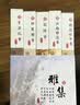 美真香檀香芽庄沉香龙涎桂花鹅梨帐中香线香家用室内熏香香薰 150g 实拍图