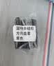 固特异（Goodyear）汽车方向盘套液态硅胶超薄防滑防尘防汗护把套四季通用型原车黑色 实拍图