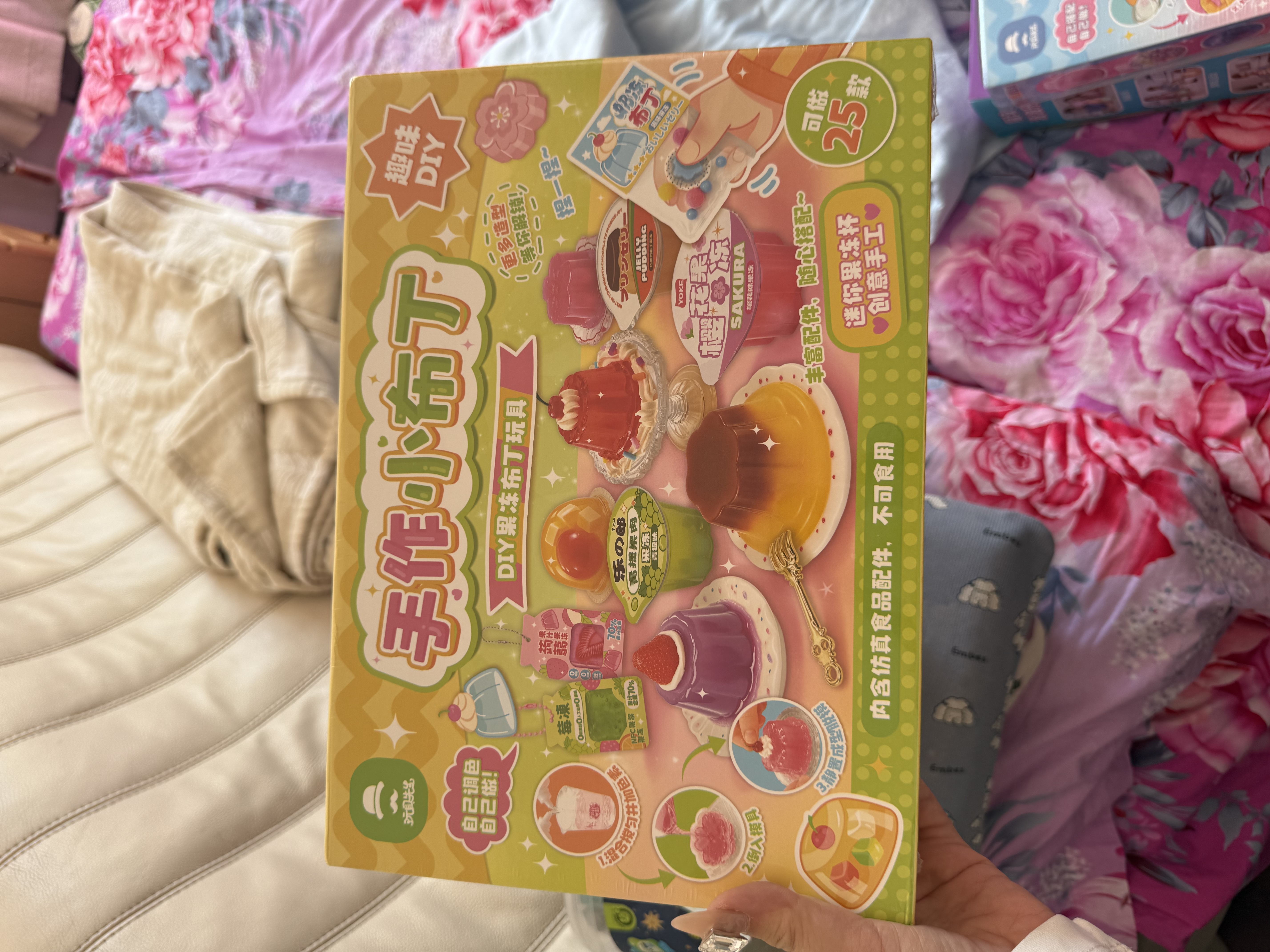 西下手作小布丁DIY摇滚冻Q弹果冻迷你食玩甜品材料包儿童过家家玩具女 实拍图