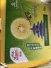 佳沛（zespri）新西兰金奇异果16粒经典果88-103g猕猴桃水果礼盒 实拍图