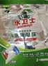水卫士洗碗机专用洗碗凝珠6袋 洗碗机洗涤清洁剂洗碗粉洗碗块耗材1.87kg 实拍图