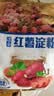 古松红薯淀粉500g【勾芡】甘薯淀粉炸肉生粉 地瓜番薯粉一斤 始于1998 实拍图