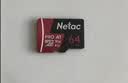 朗科（Netac）64GB TF（MicroSD）存储卡P500系列 A1 U3 V30 4K 耐用行车记录仪&监控摄像头内存卡 读速100MB/s 实拍图