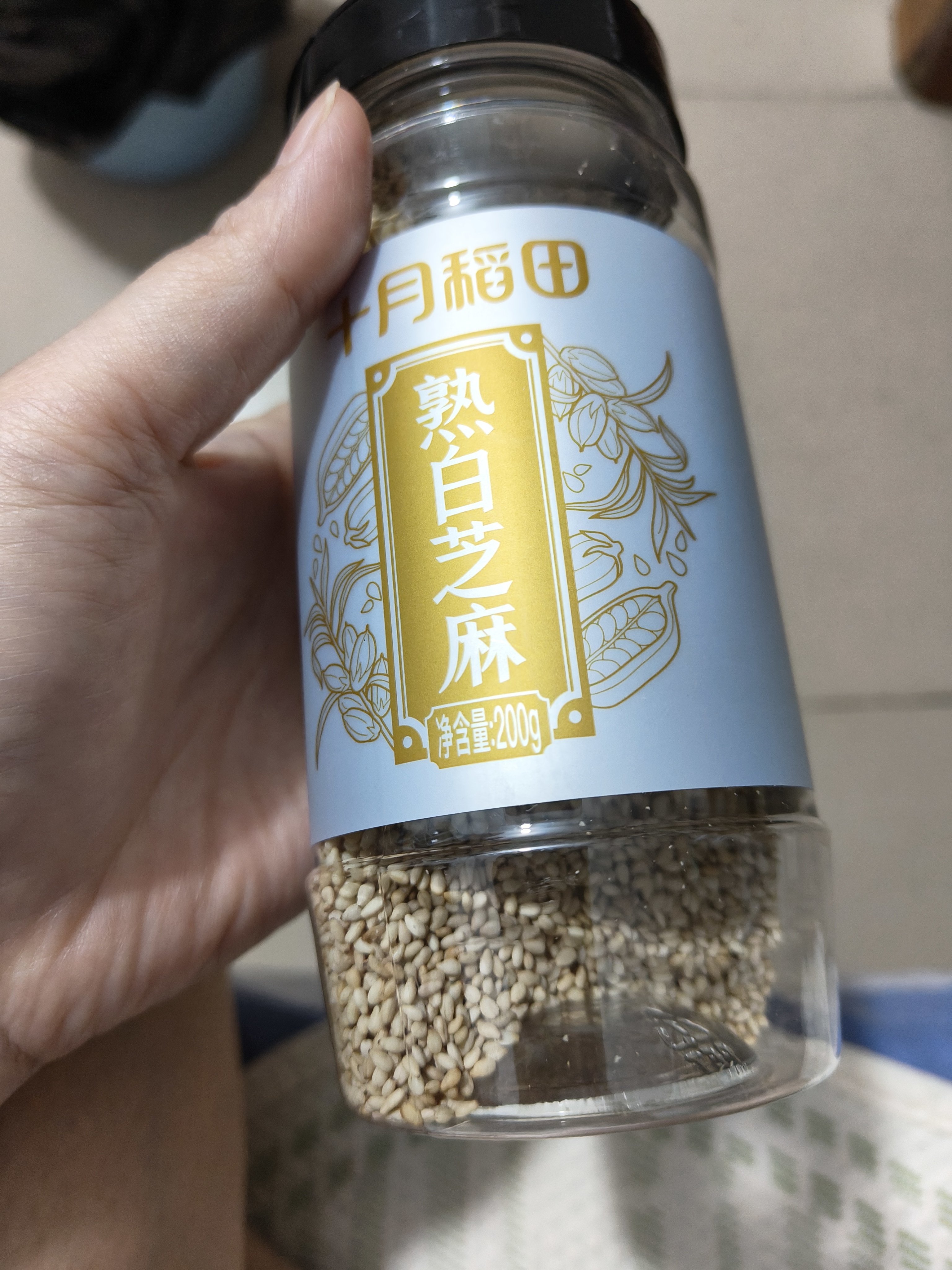 十月稻田 熟白芝麻 200g 免洗即食 凉拌调味 烘培杂粮辅料 芝麻酱原料 实拍图