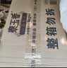 福临门 泰玉香大米 一品香米 10斤*4 40斤整箱装 实拍图