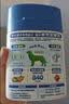 麦德氏IN中大型犬UC-II骨胶原软骨素320g宠物狗狗鲨鱼软骨素关节修护 实拍图