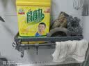 一卫（yweel）抹布架 厨房置物架壁挂式调料架水池海绵水槽沥水篮收纳架 实拍图