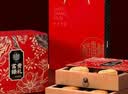 稻香村月饼礼盒9味9饼五仁蛋黄莲蓉月饼1220g团购福利三层铁盒 祥龙瑞礼 实拍图