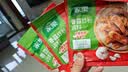 家乐炸粉系列 香蒜炸粉45g*3袋 小酥肉天妇罗炸粉 炸鸡调味料 实拍图