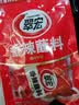翠宏 火锅蘸料 烧烤火锅烤肉调料 干碟辣椒面 香辣蘸料10g*10袋 实拍图