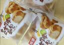 桃李吉士排110g*6袋面包营养早餐糕点心蛋糕零食源头直发包邮 实拍图