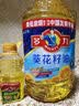 多力葵花籽油5L+238ml食用油物理压榨零反式脂肪酸 中秋送礼 企业福利 实拍图