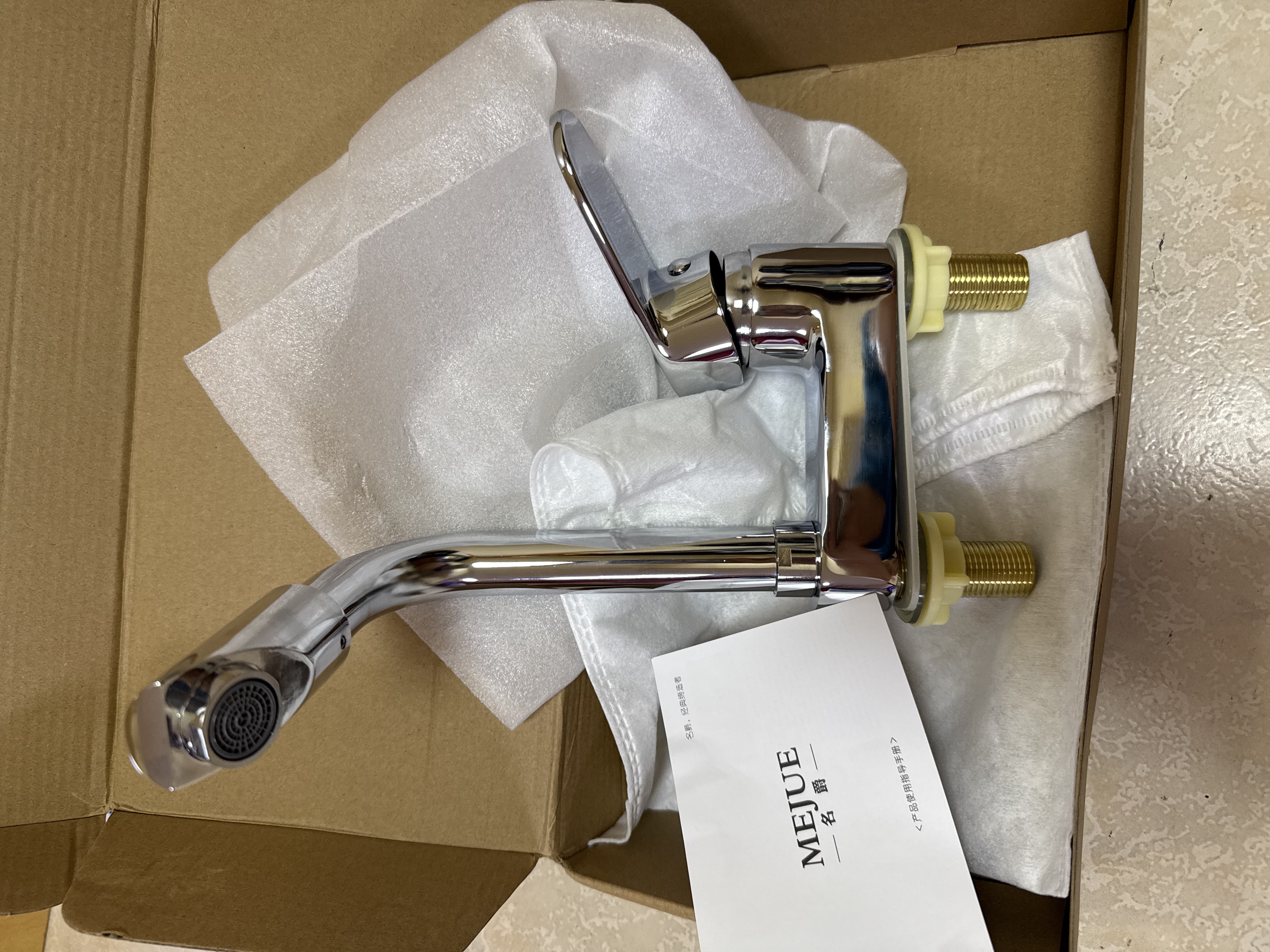名爵（MEJUE）双孔面盆水龙头浴室洗脸盆冷热旋转洗脸池水龙头Z-012592 实拍图